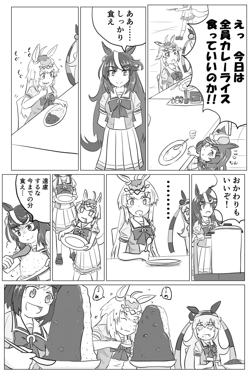 #頑張って描いたのに思った以上に反響が無かった絵
『思った以上に』ではなく反響自体が無かったんだよな。
まあいつものことなんですけど