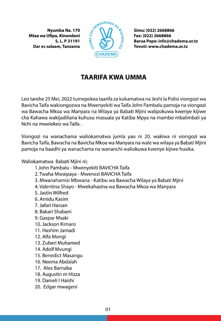 JUVICUF tunalaani na kukemea vitendo vya jeshi la polisi Mkoa wa Manyara, Wilaya ya Babati kuwashikilia vijana na viongozi wa vijana CHADEMA wakiwa katika shughuli zao za siasa.
Tunaliomba jeshi la polisi kuwaachia watu hao haraka iwezekanavyo ili kuondosha taharuki kwa wananchi.