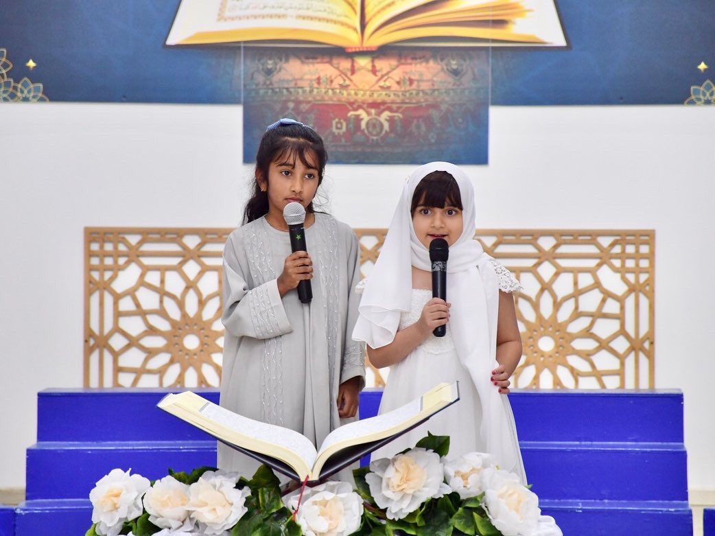 Al Ittihad Private School Jumeira tweet media