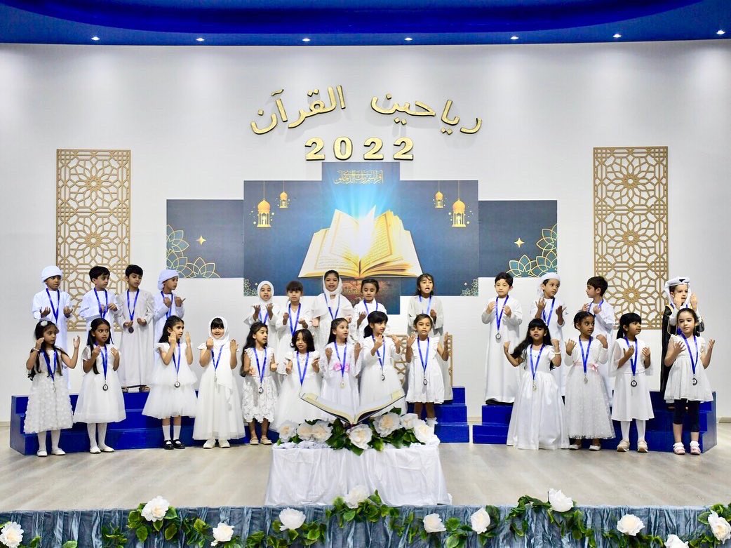 Al Ittihad Private School Jumeira tweet media