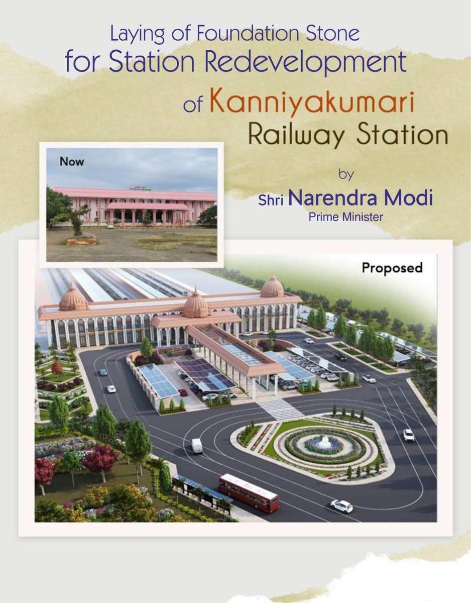 TnInvestment's tweet photo. Redefining passenger experience!

Aesthetically designed redeveloped stations will offer a pleasant ambience for passengers

#TransformingTN https://t.co/SbuQiFZkkW