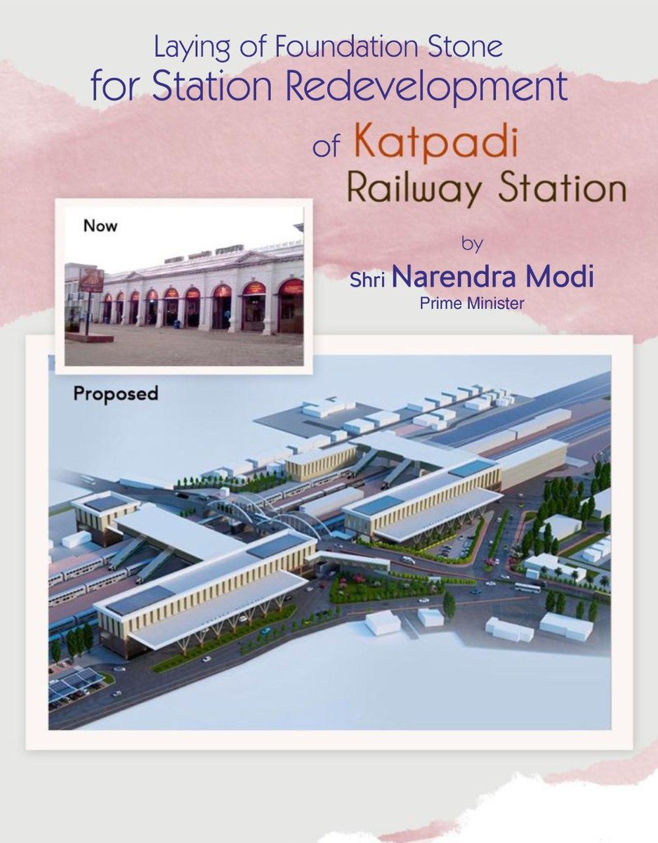 TnInvestment's tweet photo. Redefining passenger experience!

Aesthetically designed redeveloped stations will offer a pleasant ambience for passengers

#TransformingTN https://t.co/SbuQiFZkkW