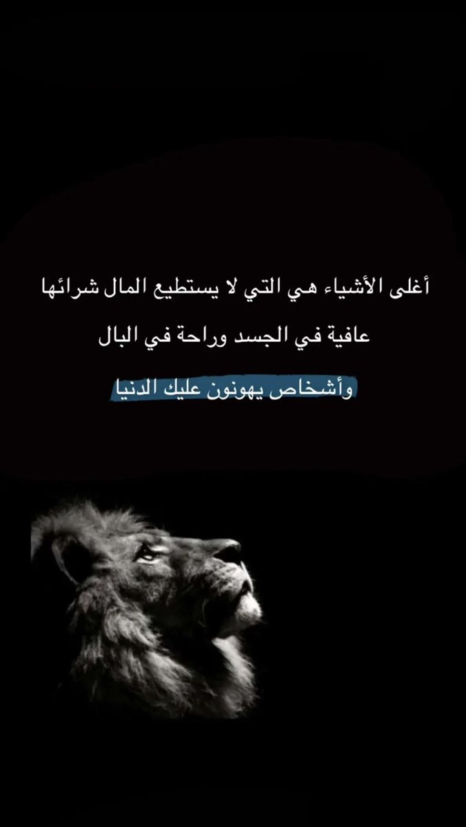 ؏ــادل (@ad_2422) on Twitter photo 