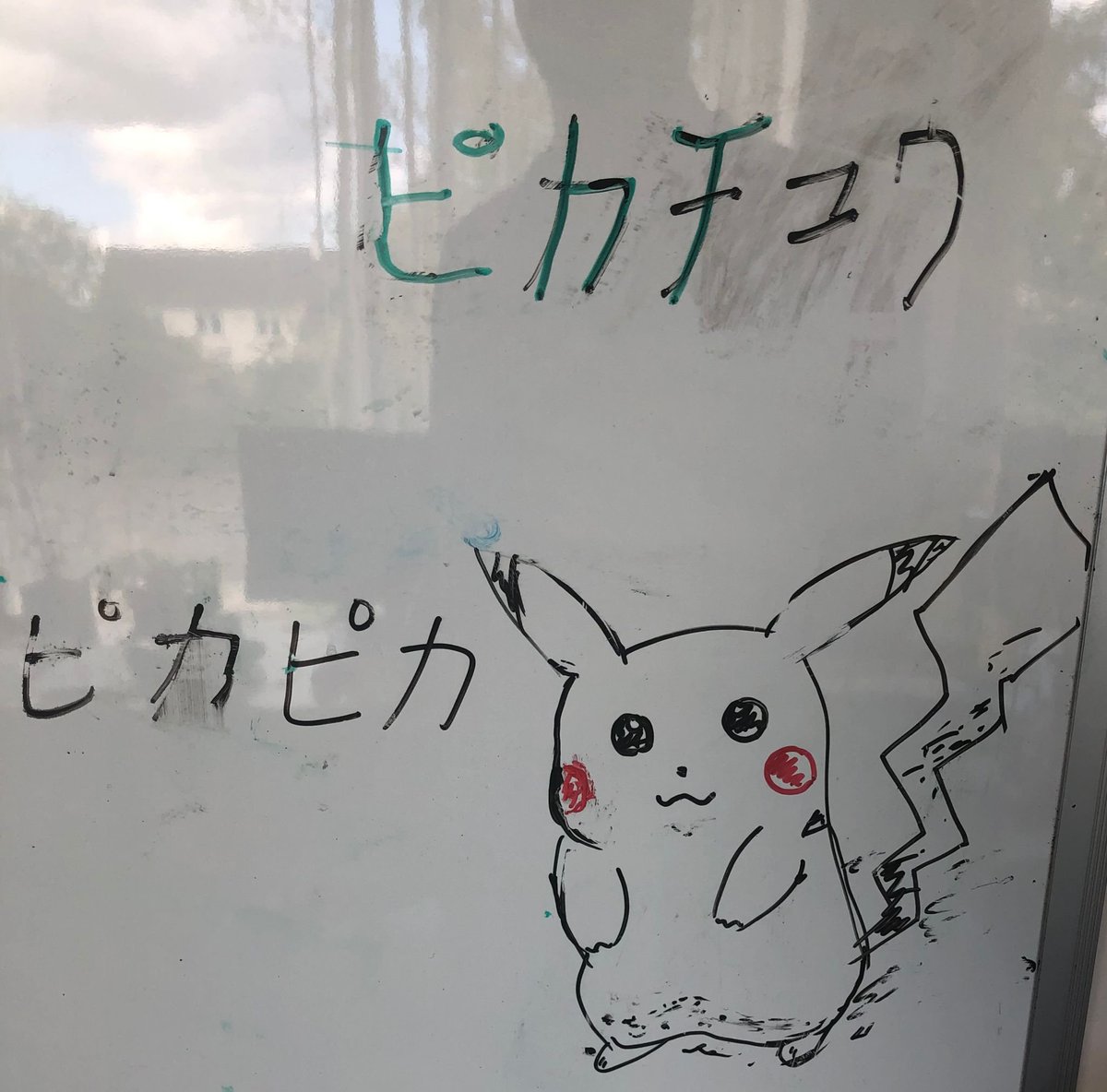 Halliday Lab tweet media