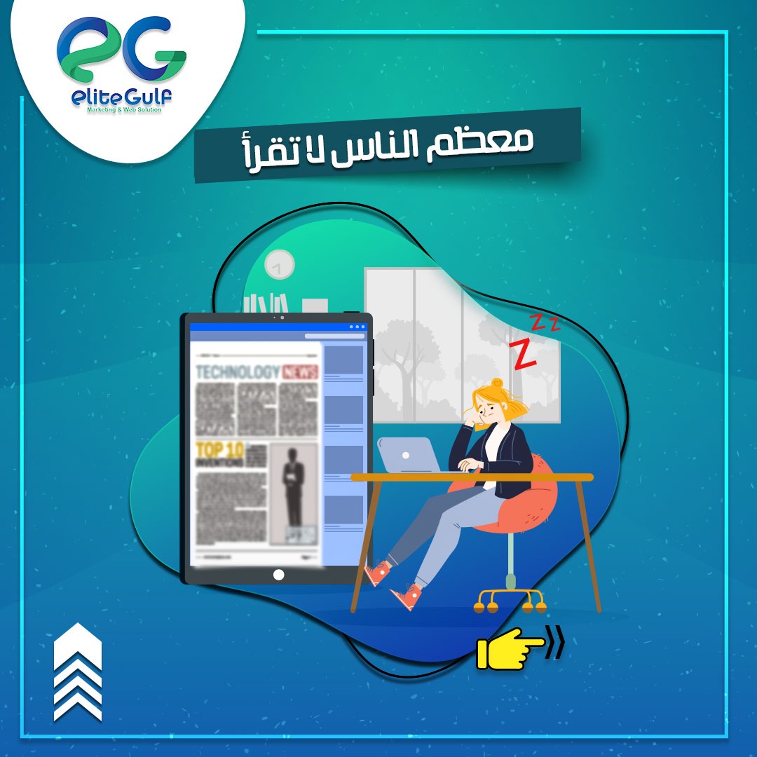 EKGulf's tweet photo. معظم الناس لا تقرأ النصوص الغير مقسمة 🤦‍♂️
.
.
.

https://t.co/epTONoWxVA https://t.co/tatQ7RmkKc