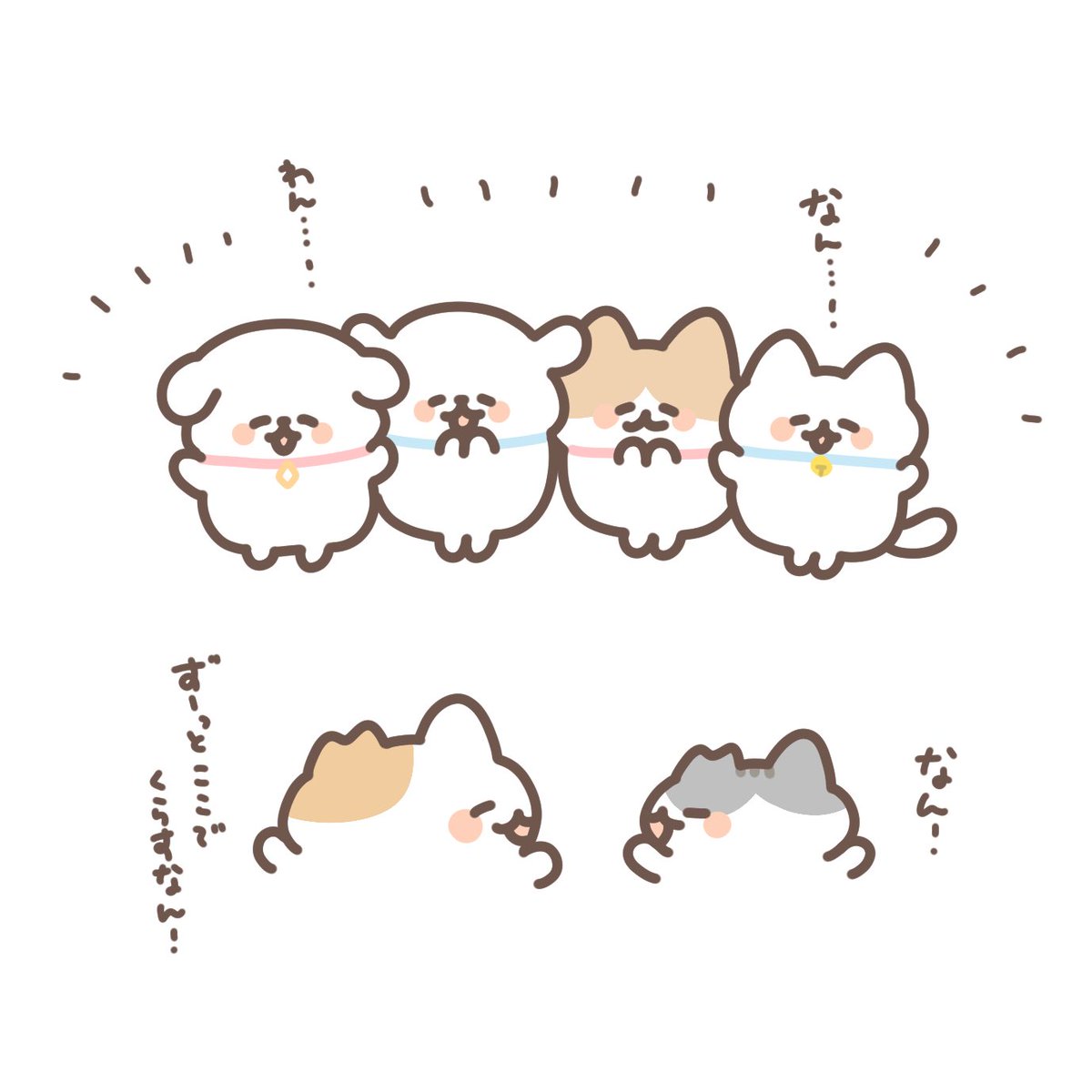 ゆーな🐱LINEスタンプ (@yuna__nyanko) on Twitter photo 