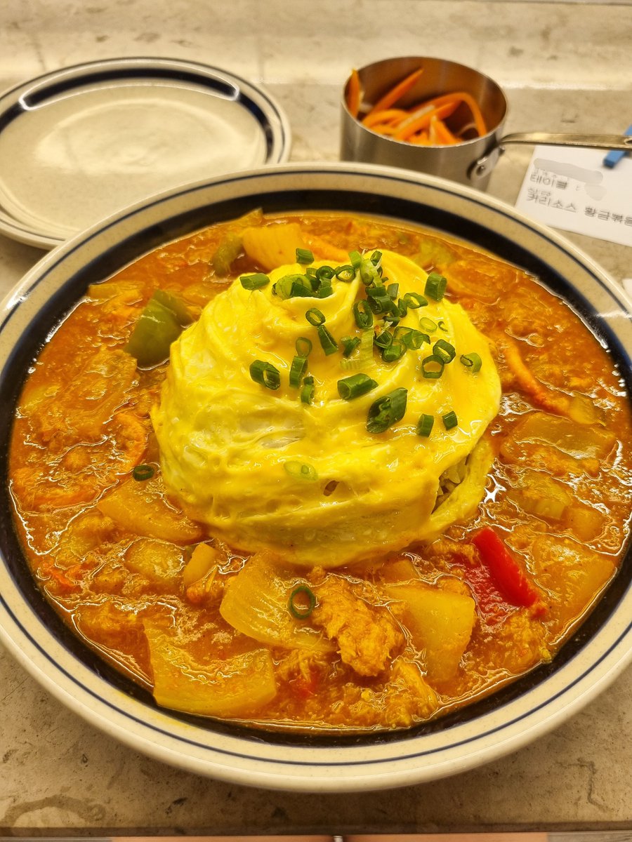 currymachine_'s tweet photo. 키친 마이야르 - 서울 강남구 언주로170길 22 지하 1층 
커리 소스 황금 볶음밥 https://t.co/aBsy6zmMhw