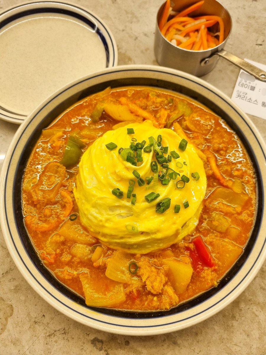 currymachine_'s tweet photo. 키친 마이야르 - 서울 강남구 언주로170길 22 지하 1층 
커리 소스 황금 볶음밥 https://t.co/aBsy6zmMhw