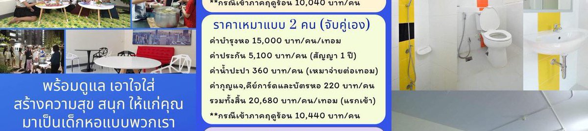 ff985900's tweet photo. @okaymakmak ฝากหน่อยค่า เค้าหา1คน https://t.co/00Udk5B0rQ