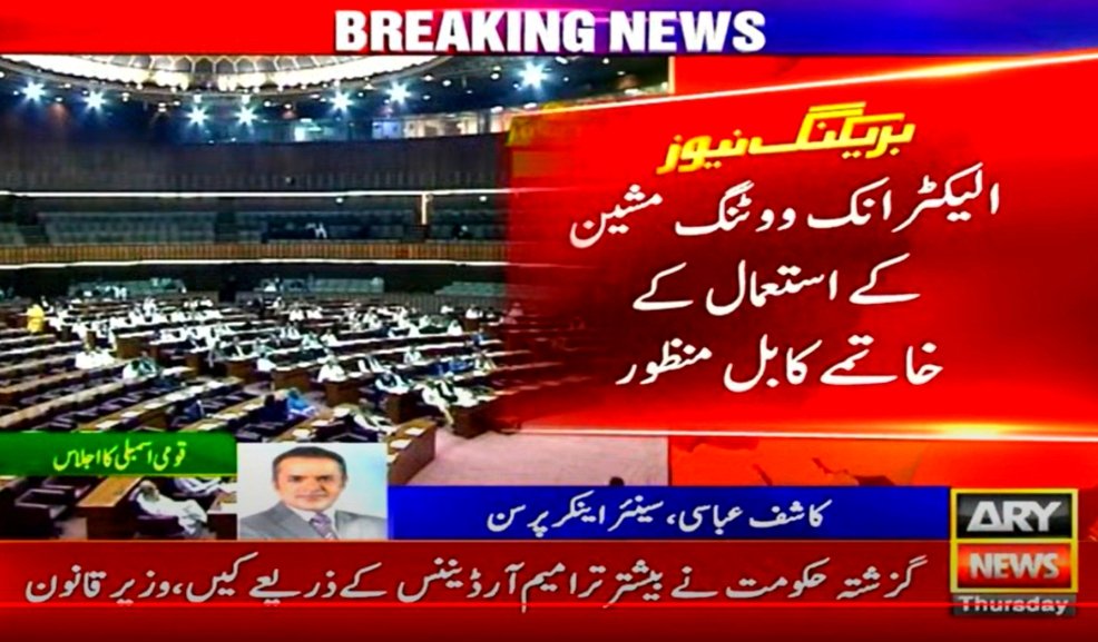 Mustafa Siddique tweet media