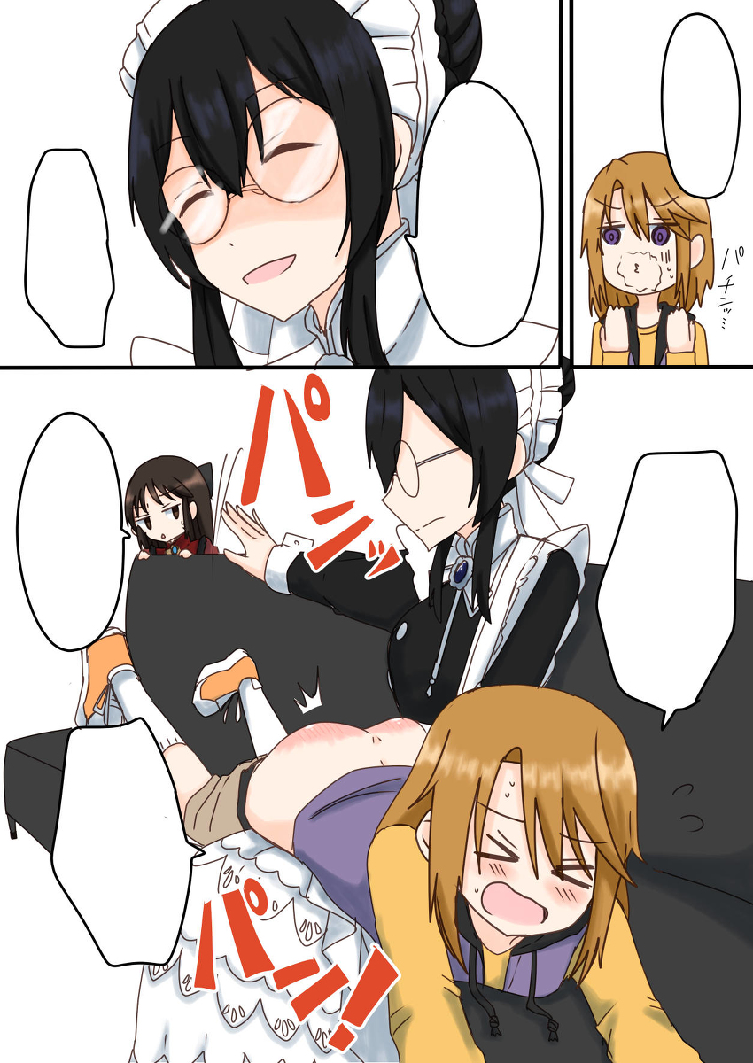 [R-18] FANBOX更新のお知らせ #漫画 #お尻ペンペン #スパンキング #アイドルマスター #アイドルマスターシンデレラガールズ https://t.co/t2VG7ucOXh 