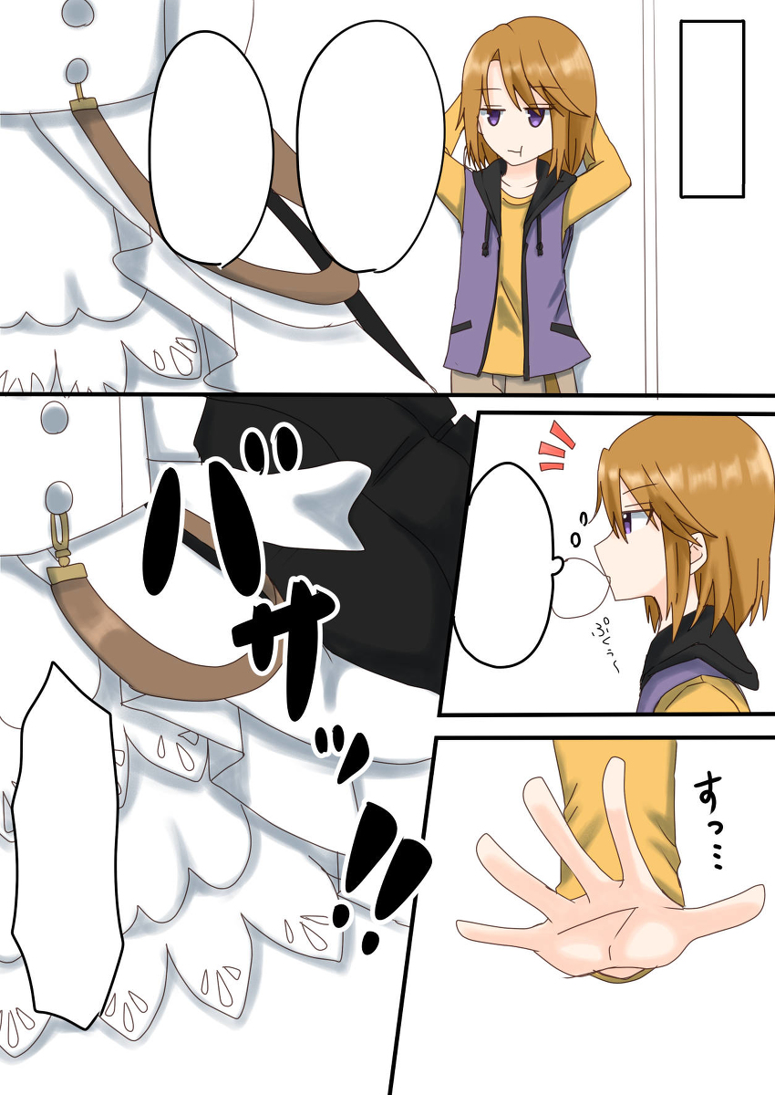 [R-18] FANBOX更新のお知らせ #漫画 #お尻ペンペン #スパンキング #アイドルマスター #アイドルマスターシンデレラガールズ https://t.co/t2VG7ucOXh 