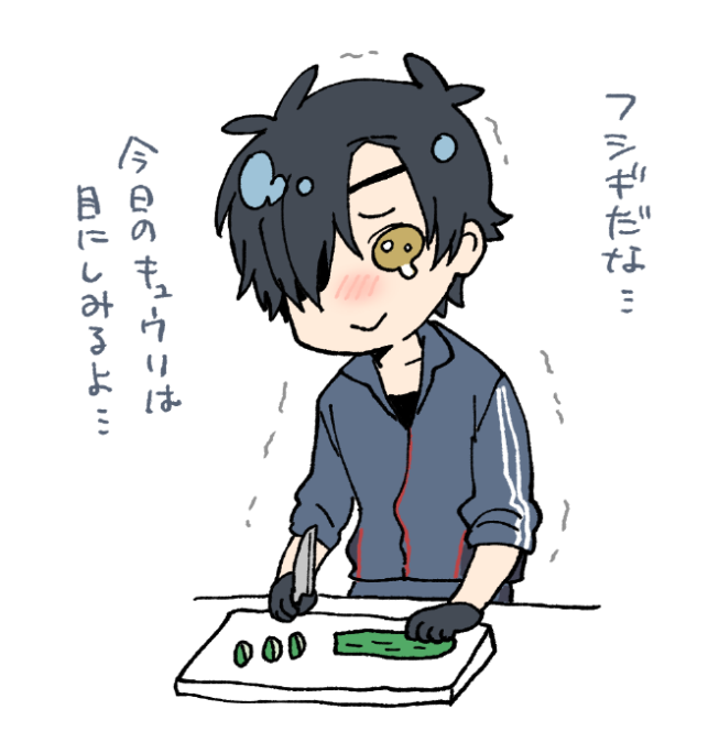 全落ちしたみっちゃん 