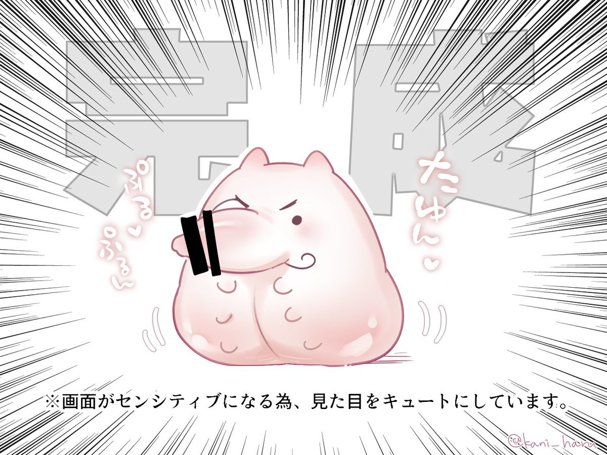 これ閃いたとき私も1コマ目みたいな顔してたと思う 