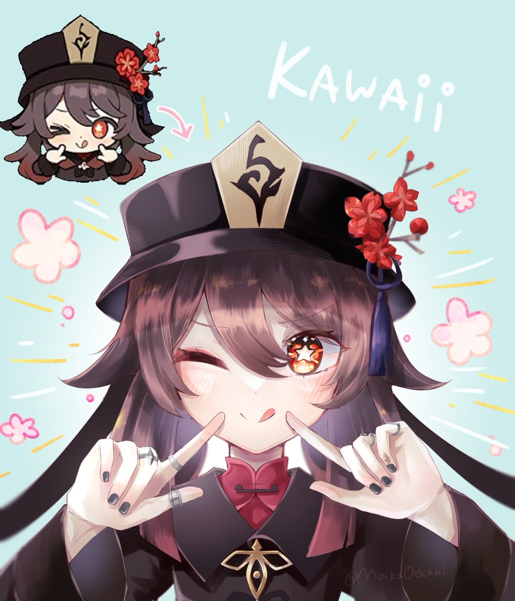 胡桃|フータオ(原神) 「この胡桃ちゃんのスタンプ可愛すぎてついつい多用し