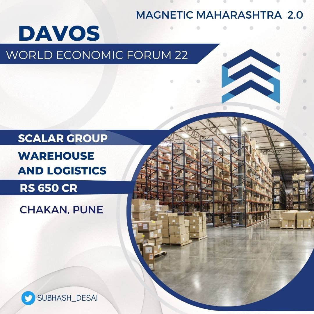 Mr Gopal Mor from Scalar Group, a pioneer in providing warehouse spaces signed a MoU with the Govt of Maharashtra to invest INR 650 Cr, creating employment of 1700+ in Chakan, Pune.
#DAVOS22 @midc_india