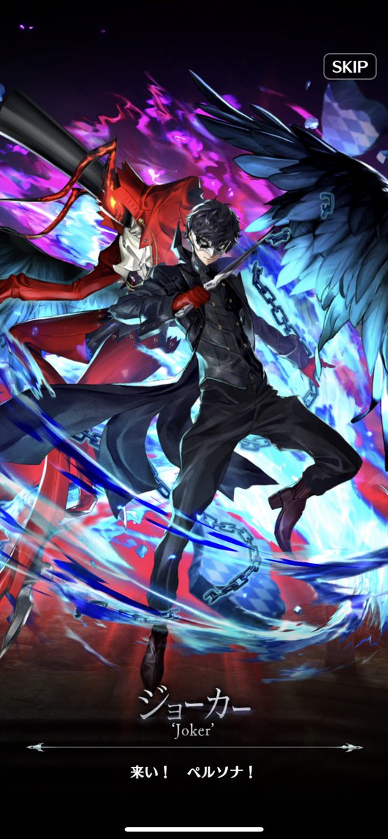 P5コラボのtwitterイラスト検索結果