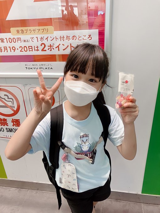 Twitterのコスプレ画像10