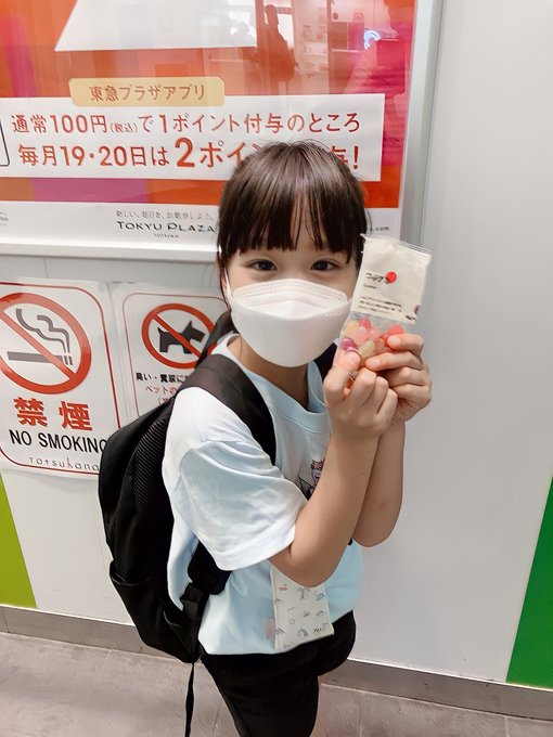 Twitterのコスプレ画像11