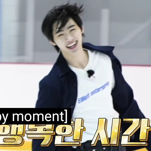 bringing back this en-o'clock ep. 20 #sunghoon
