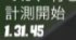 haku_FC3S's tweet photo. 予選ミスったぁ…(今更)
1:31て…
絶対最後尾だ…
鬼の追い上げ?ナニソレオイシイノ?
#FRGC https://t.co/qN04lCHLvN