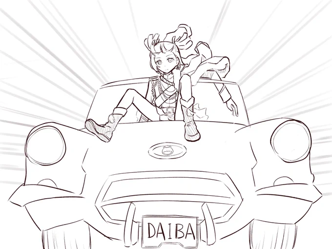 #軽い気持ちで描いたら思った以上に反響があった絵 これは大場カー