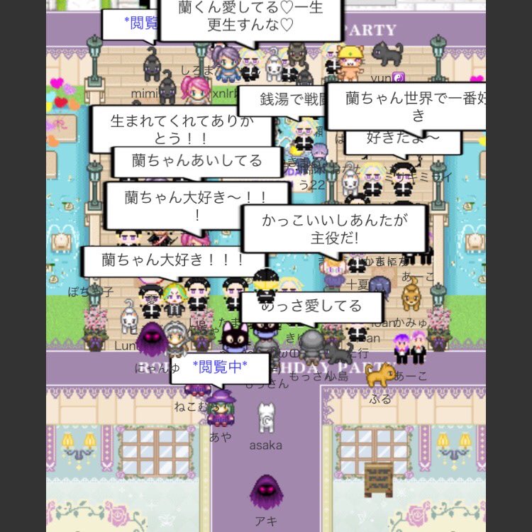 超特価激安 ねこぴー様専用 送料無料 早い者勝ち Upalagricola Com