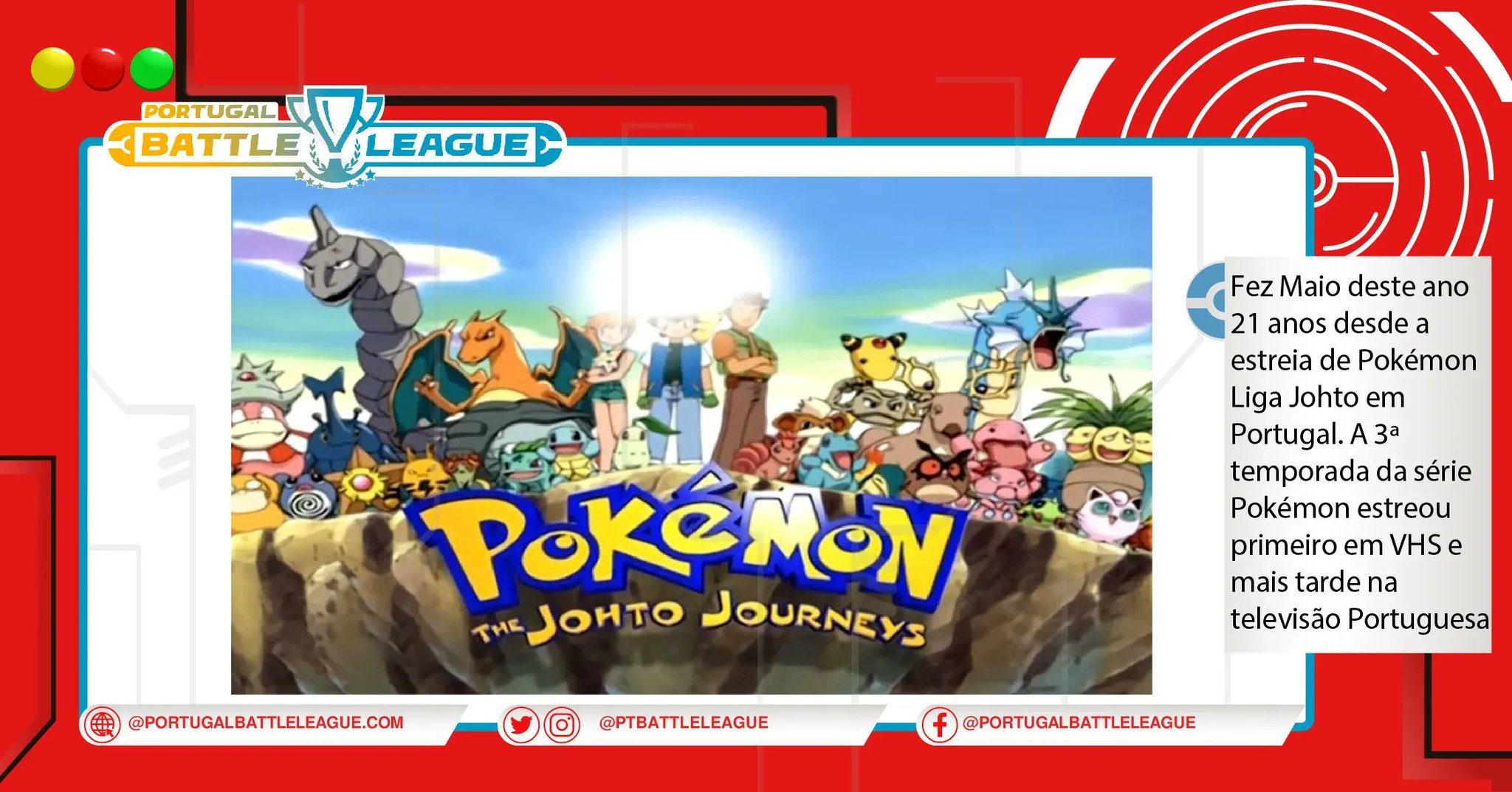 Portugal Battle League on X: Quem se lembra de ver esta temporada na SIC?  🤔 Qual foi a vossa temporada favorita? 📺 #Pokémon #PokémonSeries  #PokémonJohto #PokémonTbt #tbt #PokémonTV  / X