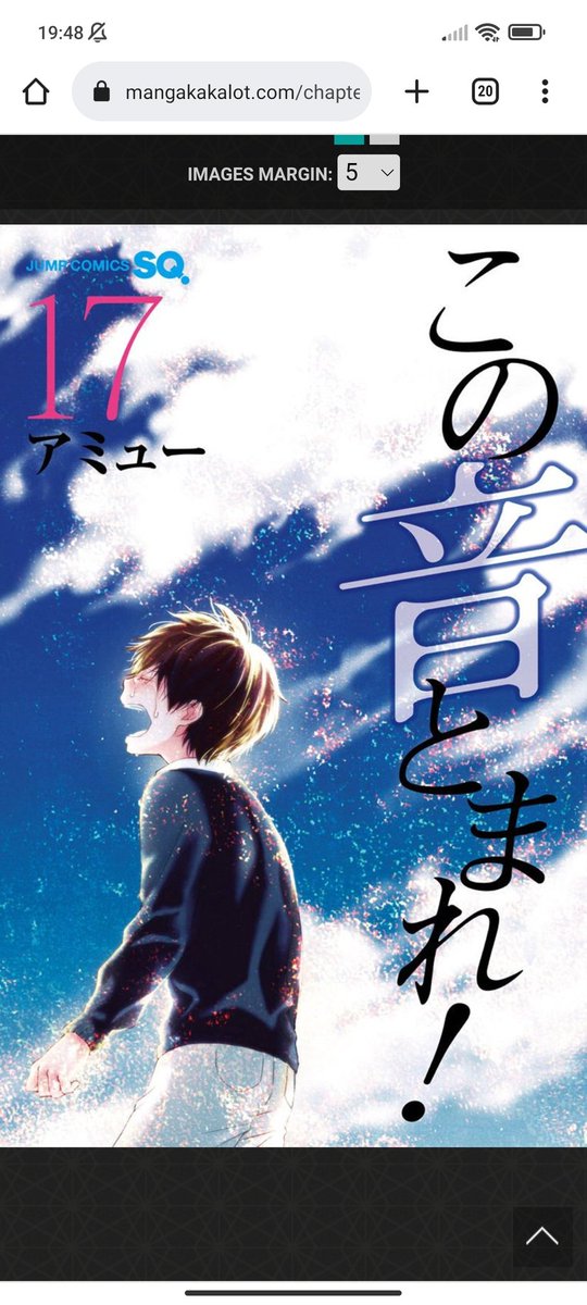 satowasgf's tweet photo. kono oto tomare manga covers are so gorgeous to me https://t.co/cYV3EssDwR