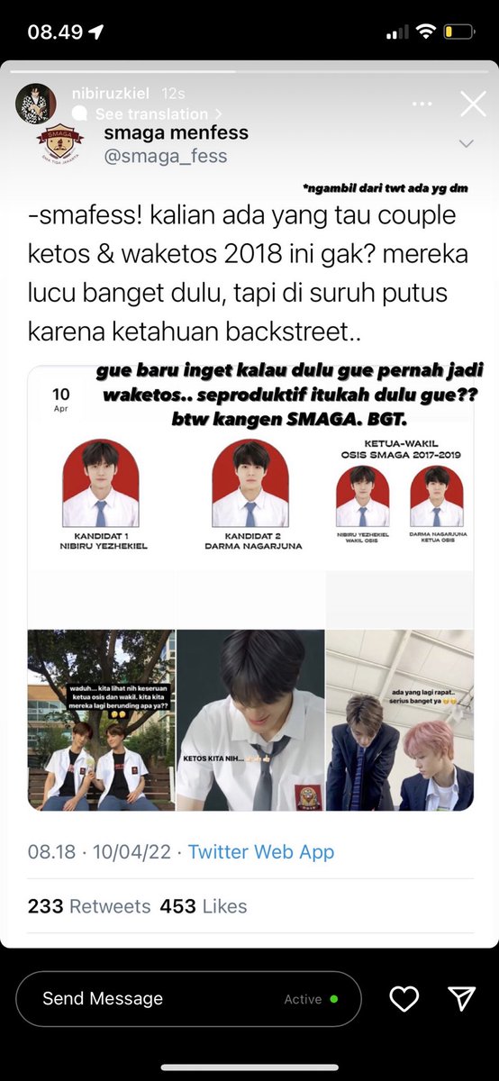 1893ai's tweet image. into you
___
a nomin au