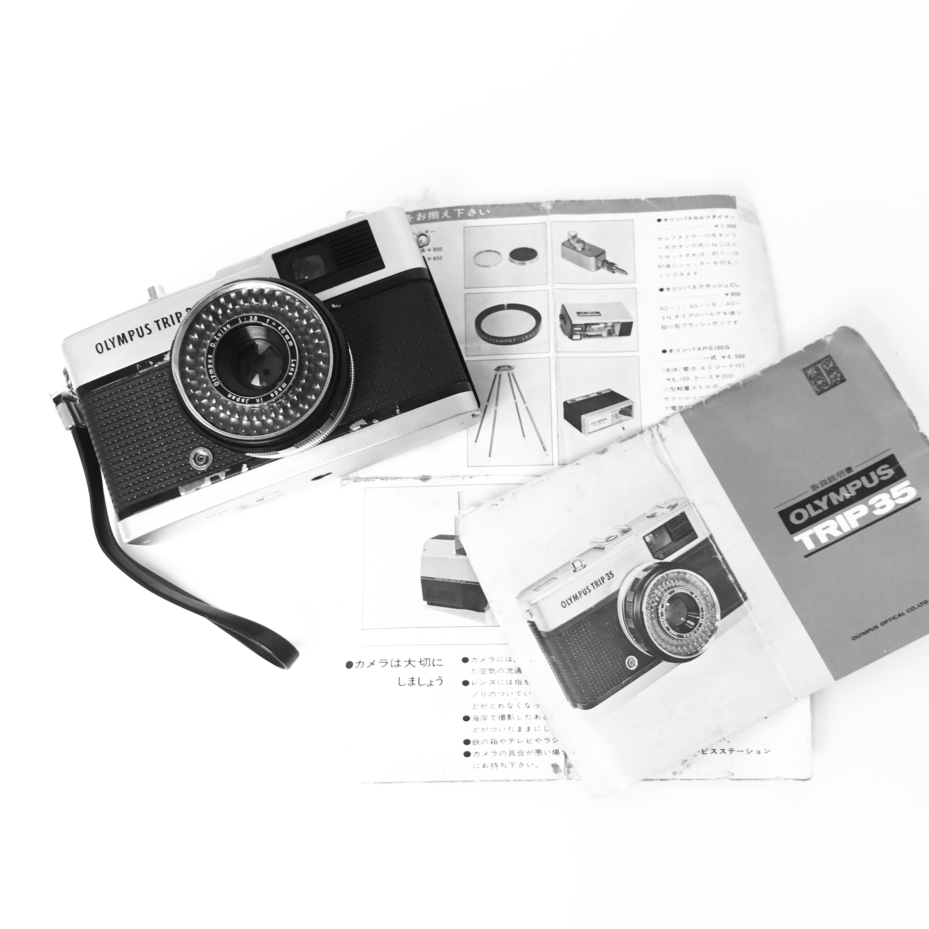 Olympus Trip 35 フィルムカメラ 本体・箱・説明書付き ミーナ on X: 