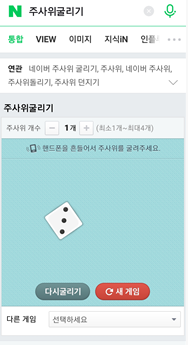BasilMo35748113's tweet photo. @SuperWalk_ @yeahtigers @calebsol @eternalsnft 
딱 3키로에 맞춰서 걸어보았네요 ㅎㅎ 많이 느리게 걸어서 오래걸렸지만요 https://t.co/BIO5SIGCI4
