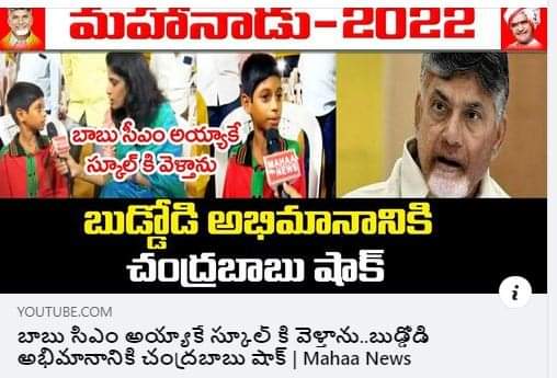 FTrvh3caAAA6wWd?format=jpg&name=small