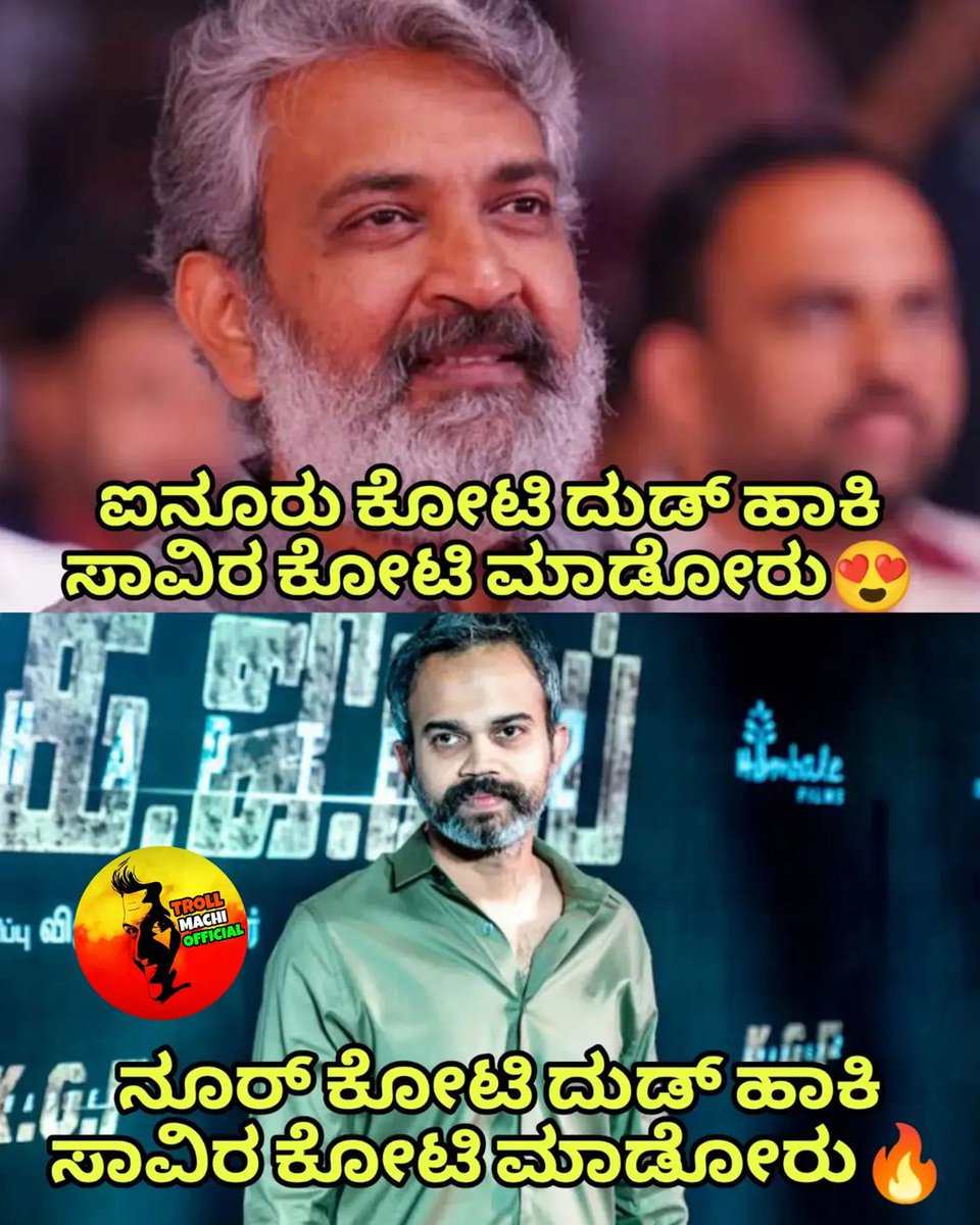 jeeva91102's tweet photo. #PrashanthNeel 💥
#SSRajamouli 👎 #kgf2collection #KGF2 https://t.co/gpJb4x2axD