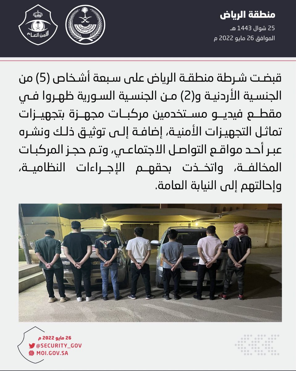 MM20SS30BB's tweet photo. ابو فرطه ماسووا كذا الا من الفسقه ،،رواتب كبيره ووظائف جاهزه بس يتخرج من بلده يجي طوالي يحصل وظيفته عندنا !!

اما الجنسيه الثانيه مبلطين ولا لهم نيه يرجعون بلدهم ! https://t.co/ID4dztgAAW
