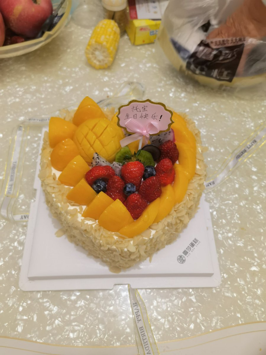 Taurenwar's tweet photo. 我上辈子一定是拯救了银河系，才能被上帝安排遇见你。@KathuHarb https://t.co/QIwdY4yaU5