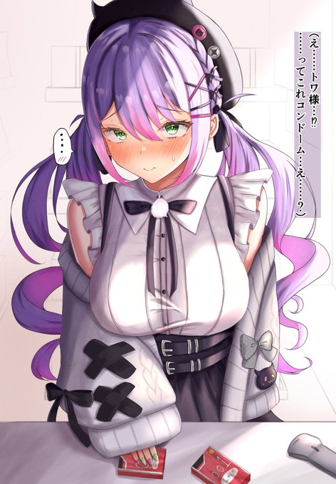 コンビニでコンドーム買うtw様
(軽めのNTR要素注意※) 