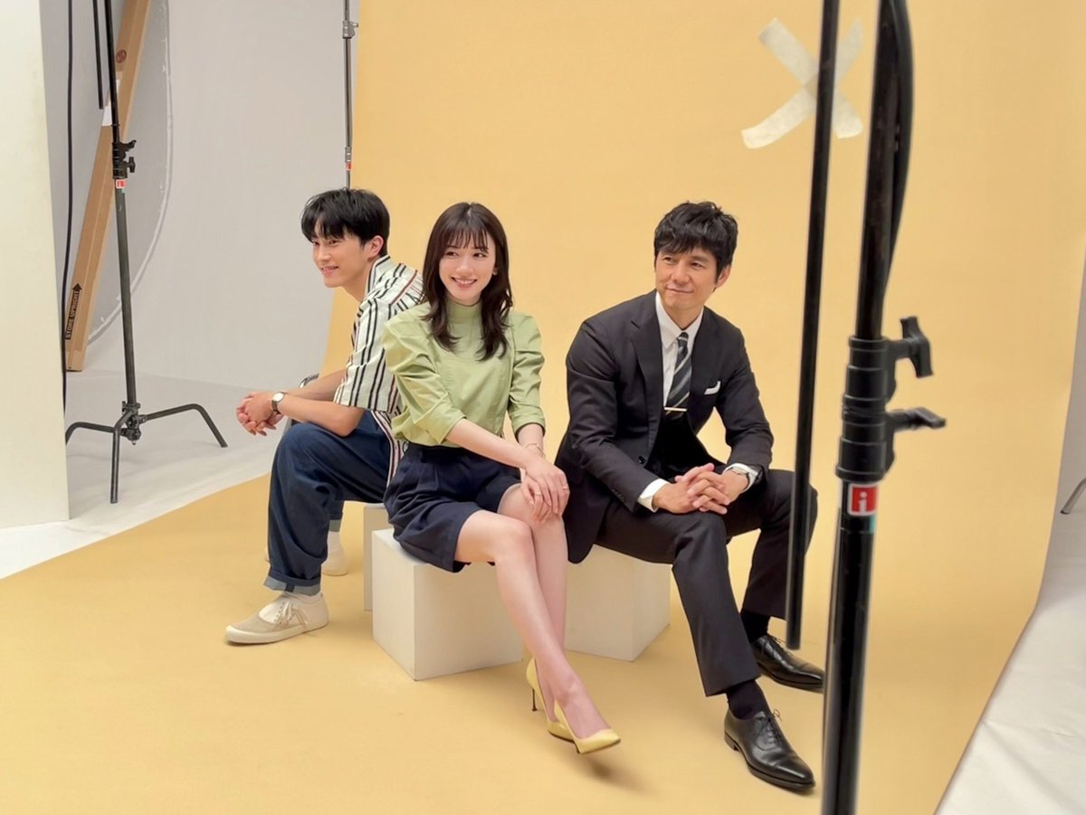 永野芽郁と杉野遥亮のユニコーン共演で仲は 相性や熱愛についても 万事好奇心旺盛