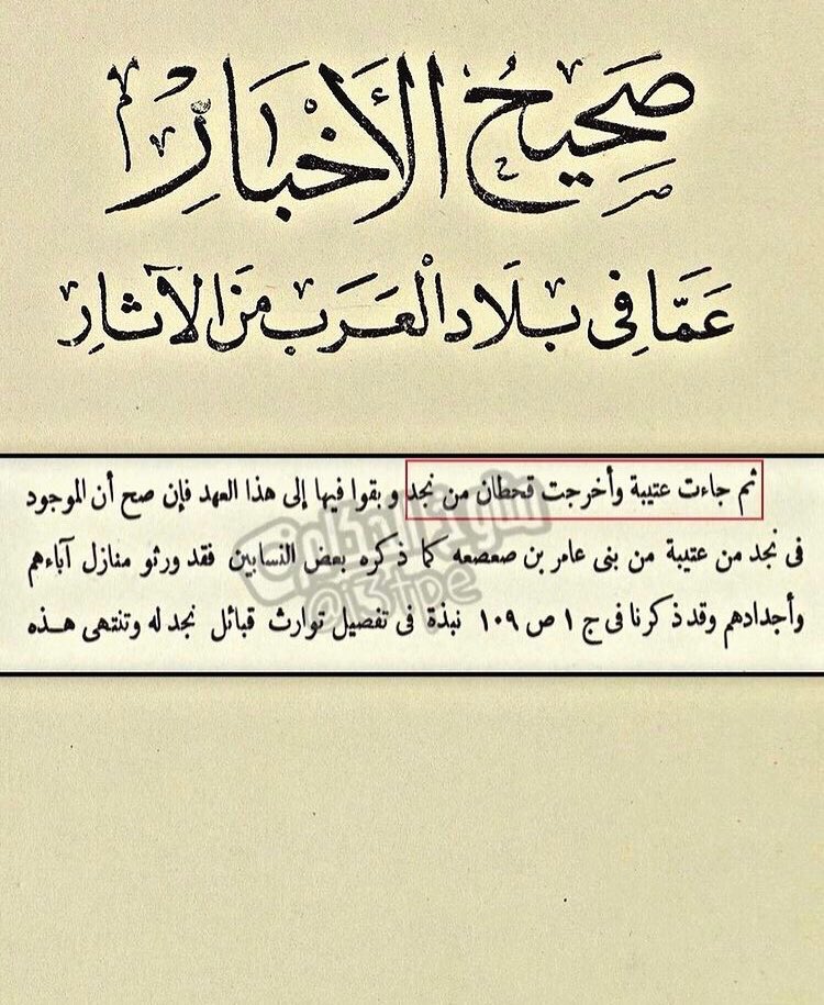fhdz95's tweet photo. @a1001ab @rwqy133 @khzamm2 @dck90UAbEzqKYVP @saooooodi01 https://t.co/OR6qIBMax0