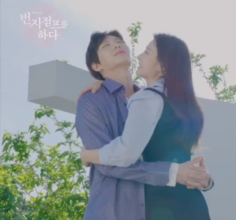 enpleurait's tweet photo. whycome Taekwoon acting like Hongbin who has never touched a woman in his life https://t.co/xR5xy3NO4c