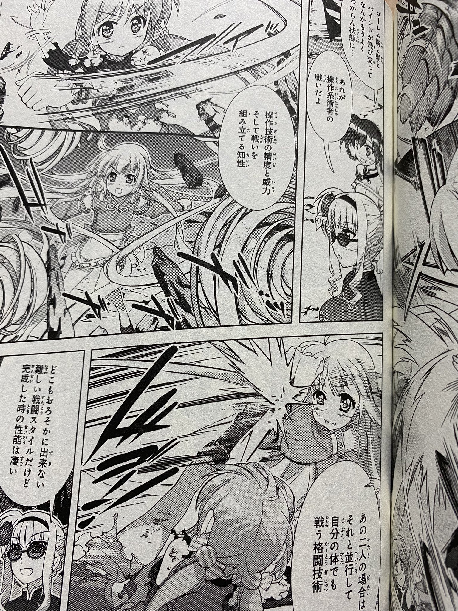 アルパッカ on Twitter