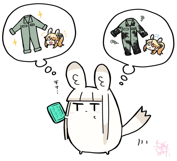 ウタマロせっけんを売るプラチナちゃん 