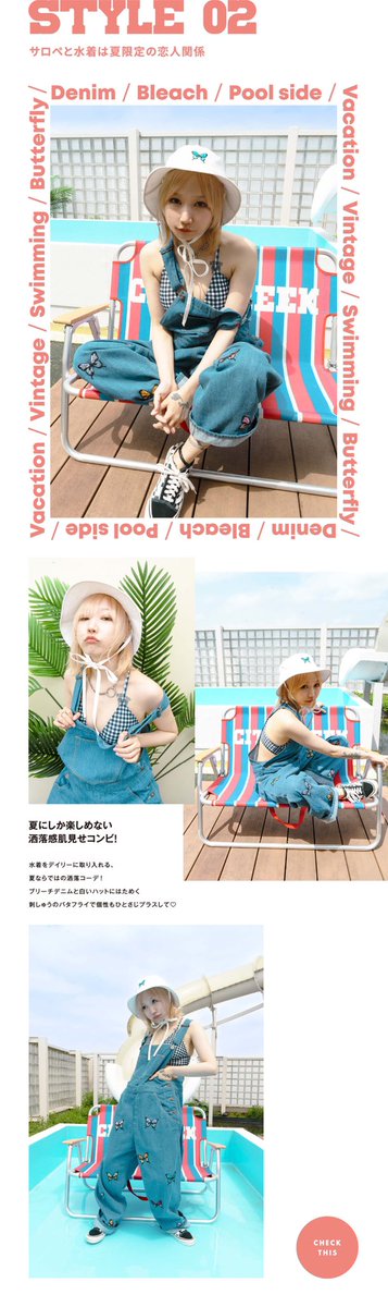 AYAMO (@AYAMOSHPITAYAMO) / Posts / X