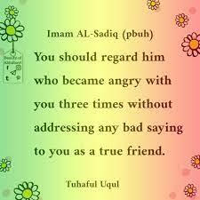 zareshahi2000's tweet photo. قَالَ صادق (ع) : لَا تَعْتَدَّ بِمَوَدَّةِ أَحَدٍ حَتَّى تُغْضِبَهُ ثَلَاثَ مَرَّاتٍ. (تحف‌العقول، ص۳۵۷)🧐
#صادق_آل_محمد
#ImamSadiq https://t.co/W4mWut1JZa
