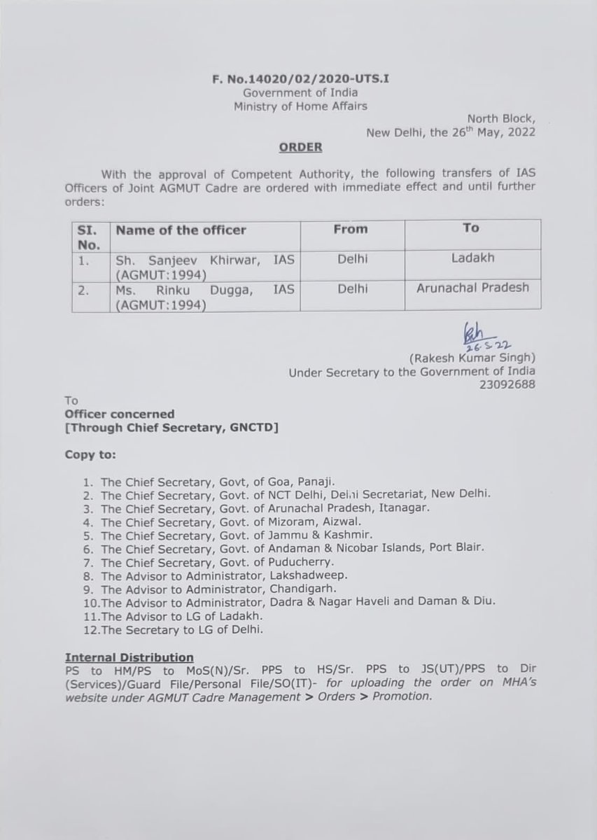 _TheBite's tweet image. #BreakingNews

Sanjeev Khirwar, the bureaucrat who allegedly cleared a #Delhi stadium to walk his dog, has been transferred to Ladakh amid outrage over his actions. His wife, Rinku Dugga, also a bureaucrat, has been transferred to Arunachal Pradesh.