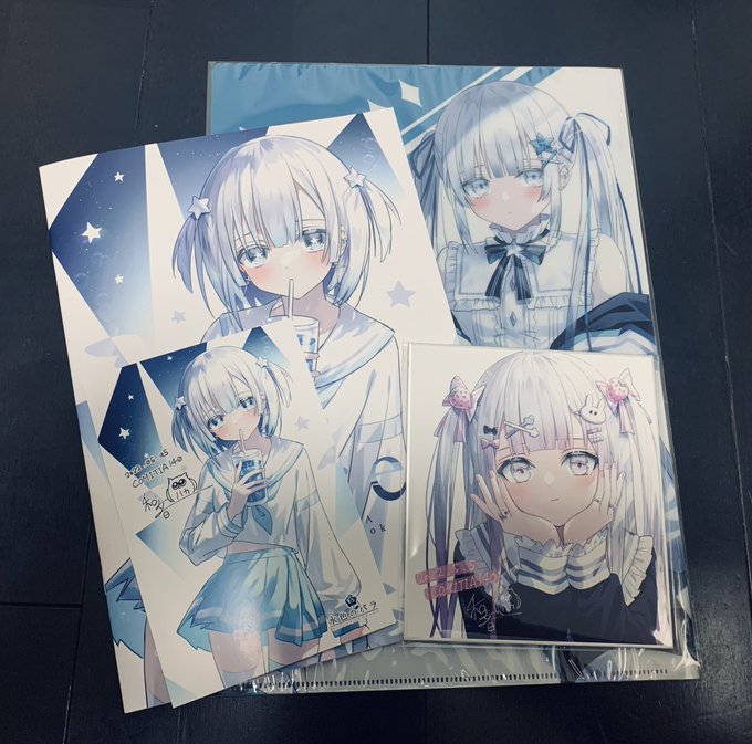 Conversation Between 和音ハカ 土曜日東 I 39b And Kazunehaka 1 Whotwi Graphical Twitter Analysis