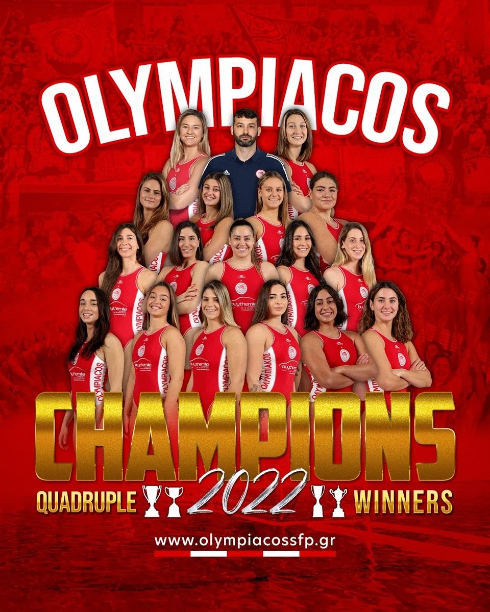 Συγχαρητήρια στη γυναικεία ομάδα πόλο του Συλλόγου μας για την κατάκτηση του 9ου συνεχόμενου Πρωταθλήματος και του Θρυλικού κουαντραμπλ! / Congratulations to the Olympiacos Women's Water Polo team for their 9th consecutive Championship title and the legendary quadruple!
