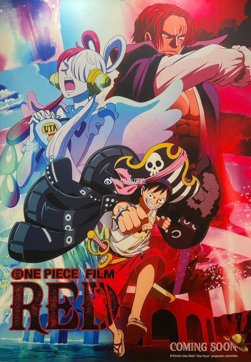 Poster One Piece: Red - Movie Poster