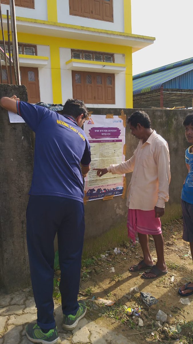 aus_ncc's tweet photo. SUO Subrajyoti dey accompanied with NSS volunteers had dialogue with Field officer and other officials of DDMA &amp; FCI to provide the adequate and necessary Ration in Malinee beel for flood effected victims. 
Cadets were able to Avail necessary Ration and later on in next morning https://t.co/GxQbepwivK