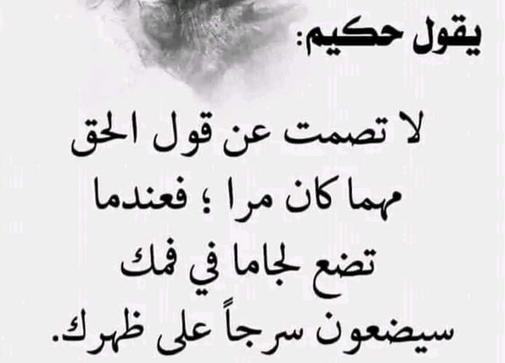 Abdualrhaman Ahmed ✍️ tweet media